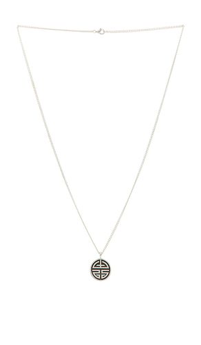 Legacy Necklace in . Size 20in. Also in 24in - LOUPN - Modalova