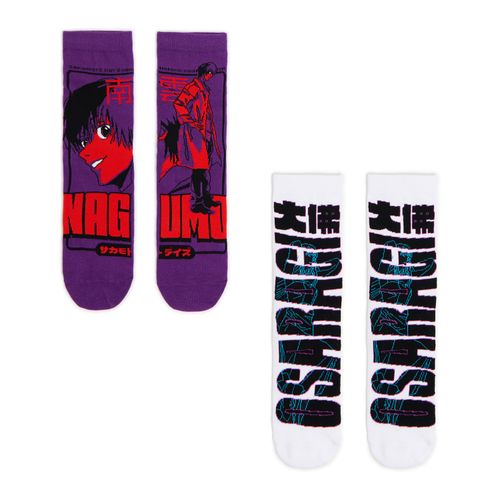 Pack de 2 pares de calcetines con motivos Sakamoto Days - Cropp - Modalova