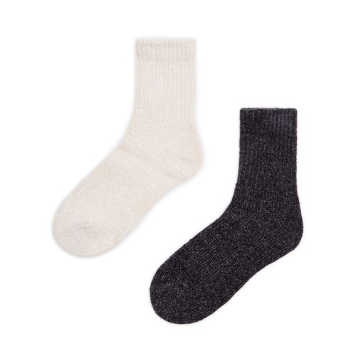 Pack de 2 pares de calcetines - Cropp - Modalova