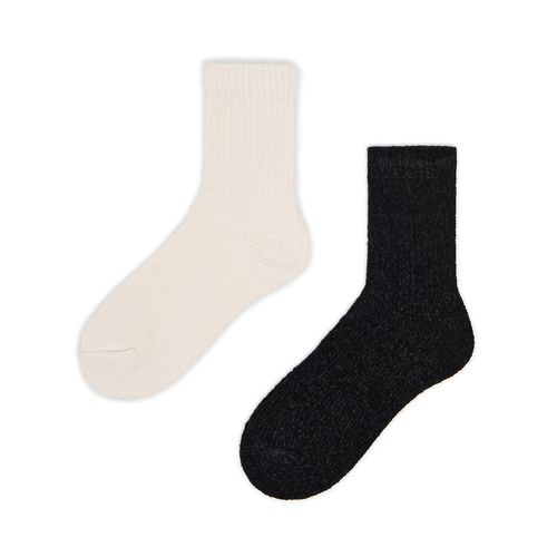 Pack de 2 pares de calcetines - Cropp - Modalova