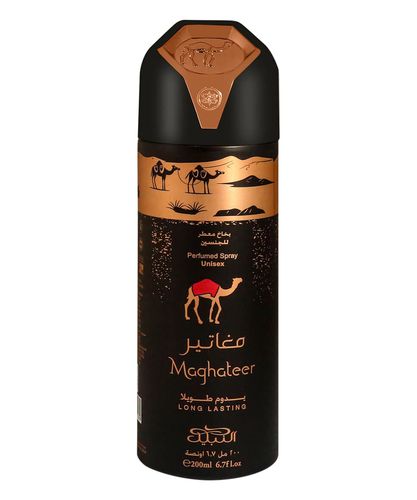 Maghateer perfumed body spray 200 ml - Nabeel - Modalova