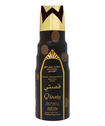 Qisaty perfumed body spray 200 ml - Nabeel - Modalova