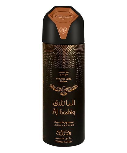 Al bashiq perfumed body spray 200 ml - Nabeel - Modalova