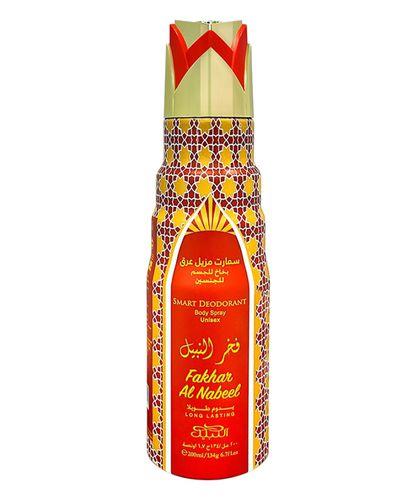 Fakhar al perfumed body spray 200 ml - Nabeel - Modalova