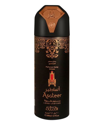 Asateer perfumed body spray 200 ml - Nabeel - Modalova