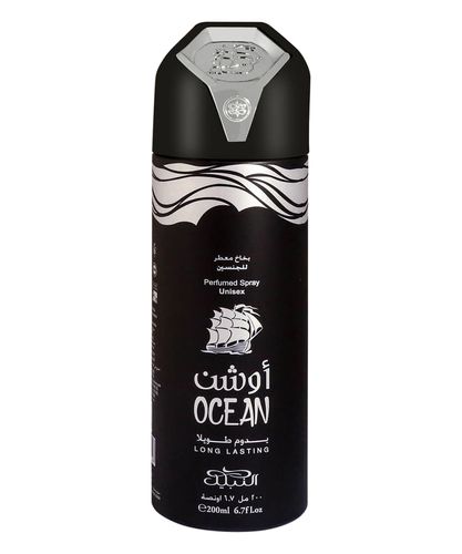 Ocean perfumed body spray 200 ml - Nabeel - Modalova