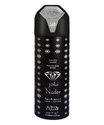 Nader perfumed body spray 200 ml - Nabeel - Modalova
