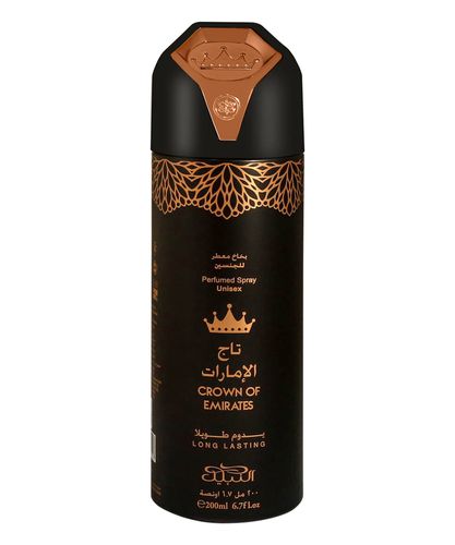 Crown of emirates perfumed body spray 200 ml - Nabeel - Modalova
