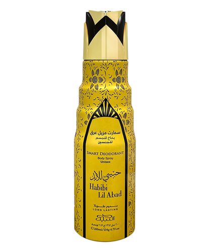 Habibi lil abad perfumed body spray 200 ml - Nabeel - Modalova