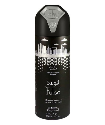 Fulad perfumed body spray 200 ml - Nabeel - Modalova