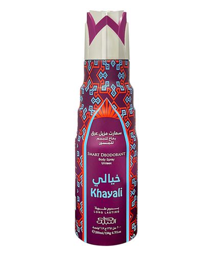 Khayali perfumed body spray 200 ml - Nabeel - Modalova