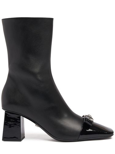 Mm Hohe Stiefeletten Aus Leder - VERSACE - Modalova