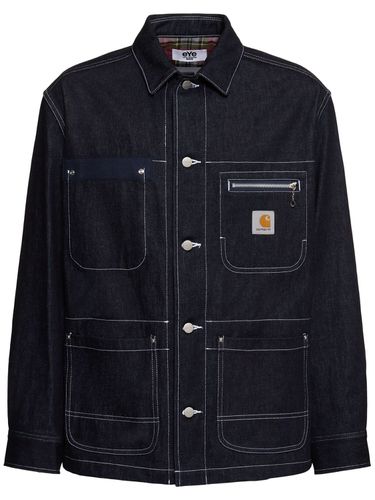 Chaqueta Casual De Denim De Algodón - JUNYA WATANABE - Modalova