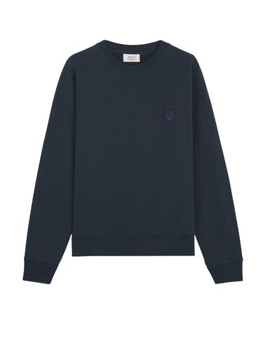 Maison Kitsuné Sweatshirt - Maison Kitsuné - Modalova