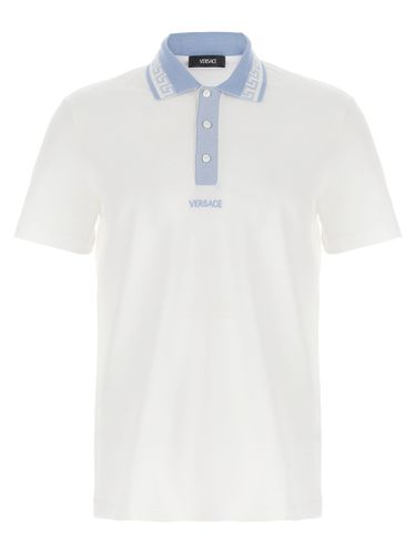 Versace greca Polo Shirt - Versace - Modalova