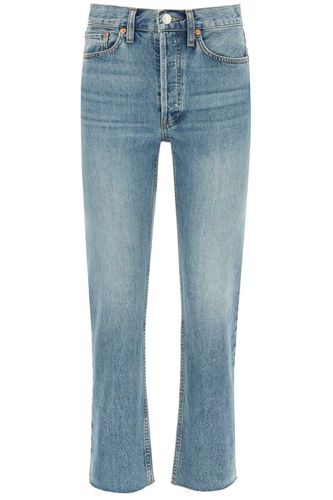 RE/DONE High Rise Stove Pipe Jeans - RE/DONE - Modalova