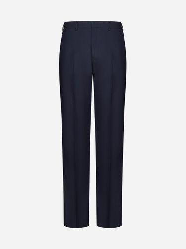 Lardini Mohair Wool Trousers - Lardini - Modalova