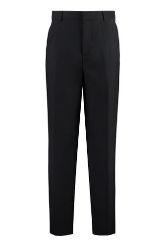 Versace Virgin Wool Trousers - Versace - Modalova