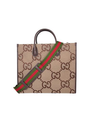 Gucci Jumbo Maxi Gg Beige Bag - Gucci - Modalova