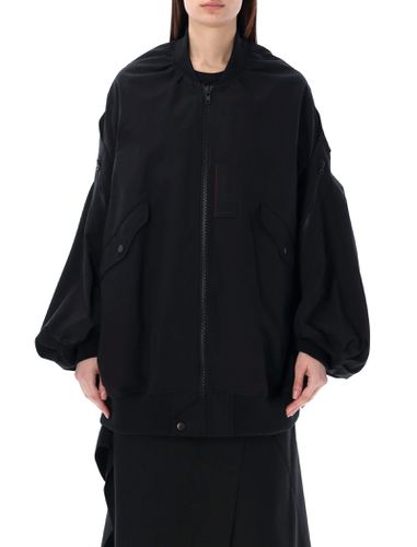 Oversized Bomber Jacket - Junya Watanabe - Modalova