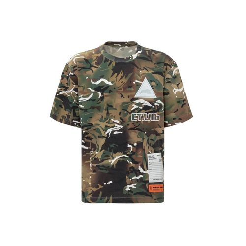 HERON PRESTON Camouflage T-shirt - HERON PRESTON - Modalova