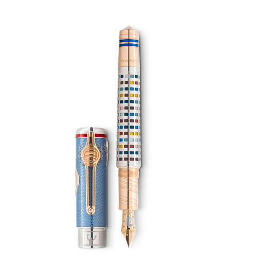Stylo plume Great Characters Muhammad Ali Limited Edition 98 - Or au 750/1000 - MB129355 - Stylos Plume - MONTBLANC - Modalova