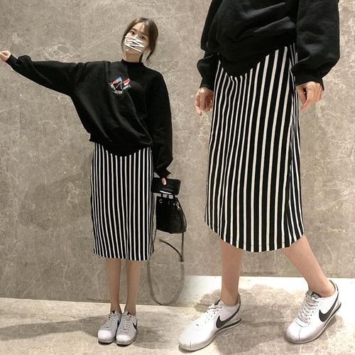 Vertical Stripe Maternity Skirts - musthaveskirts - Modalova