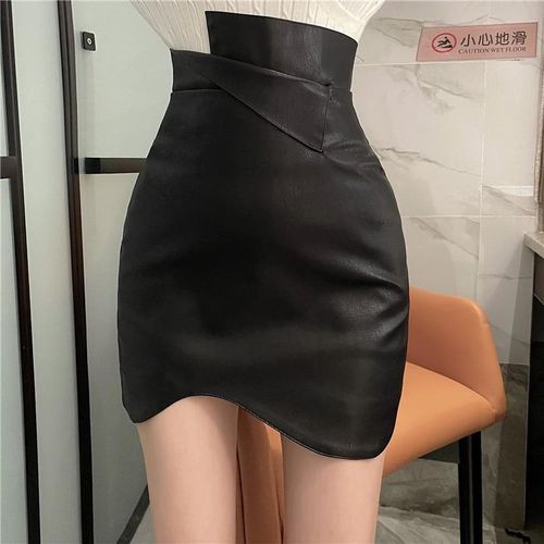 Irregular Design High Waist Skirt - musthaveskirts - Modalova