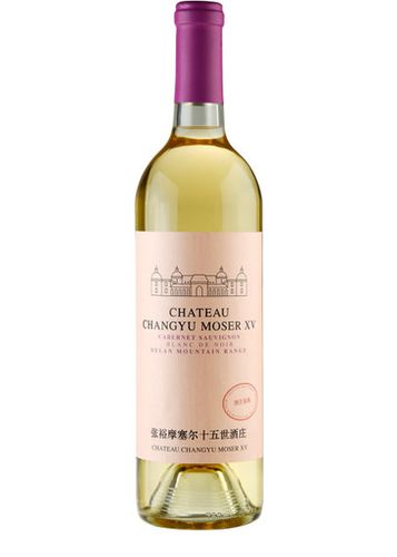 Château Changyu XV Helan Mountain Range Cabernet Sauvignon Blanc de Noir 2020 White Wine - Château Changyu Moser XV - Modalova
