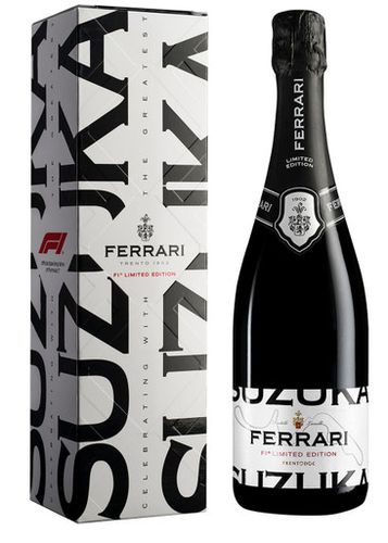 F1 Suzuka Limited Edition Trentodoc, Spirits, Velvet - Ferrari - Modalova