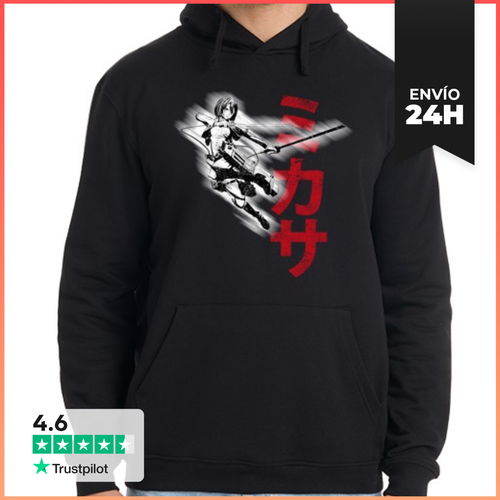Sudadera Unisex Con Capucha Protect LaTostadora - latostadora.com - Modalova