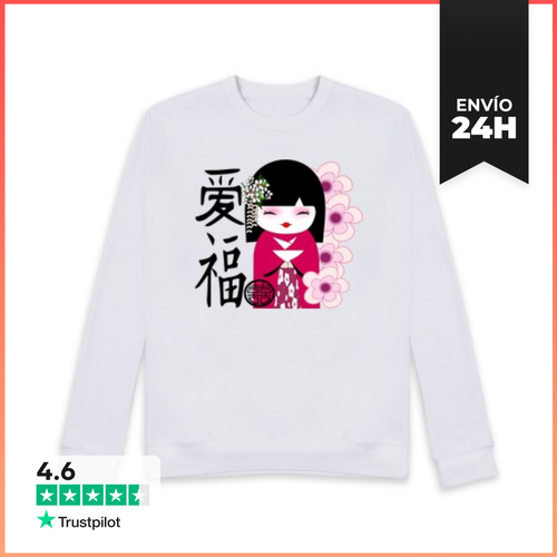 Sudadera Unisex MUÑECA JAPONESA LaTostadora - latostadora.com - Modalova