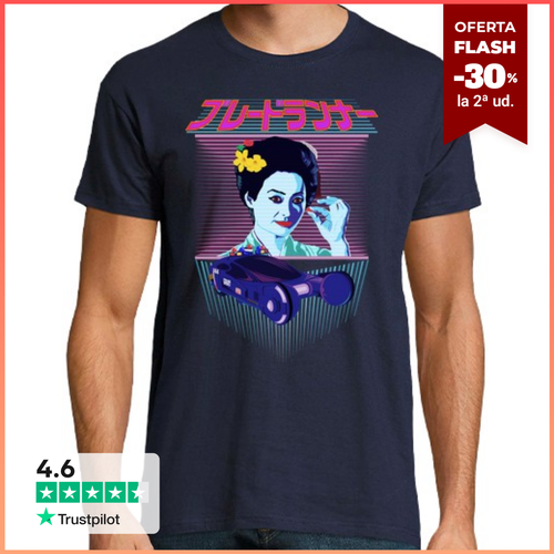 Camiseta Hombre Manga Corta Blade Runner. Japanese. laTostadora - latostadora.com - Modalova