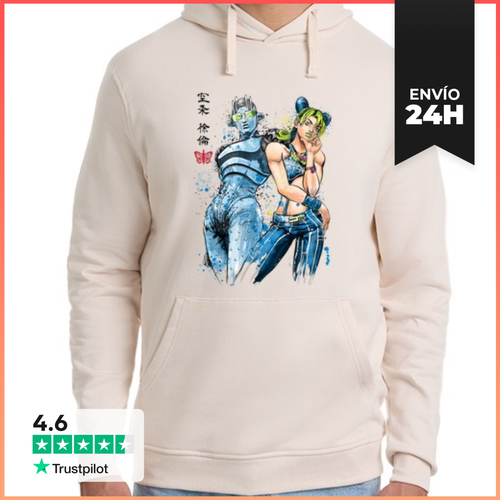 Sudadera Unisex Con Capucha Stone Free Watercolor LaTostadora - latostadora.com - Modalova
