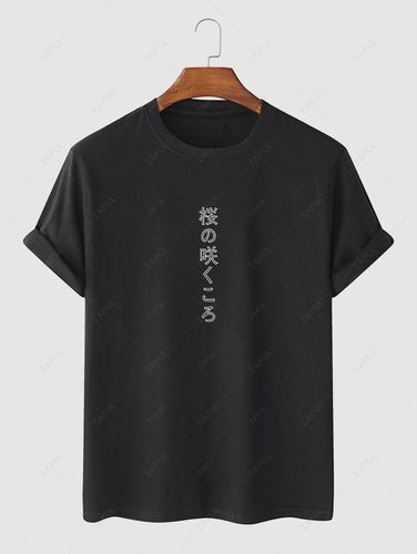 Camiseta de Cuello Redondo con Estampado Gráfico de Japón - ZAFUL - Modalova