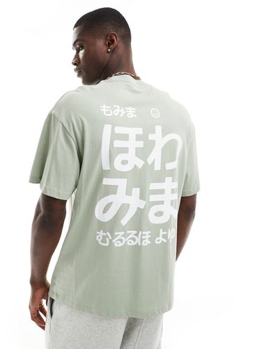 T-shirt oversize color menta con simboli stampati sul retro - Jack & Jones - Modalova