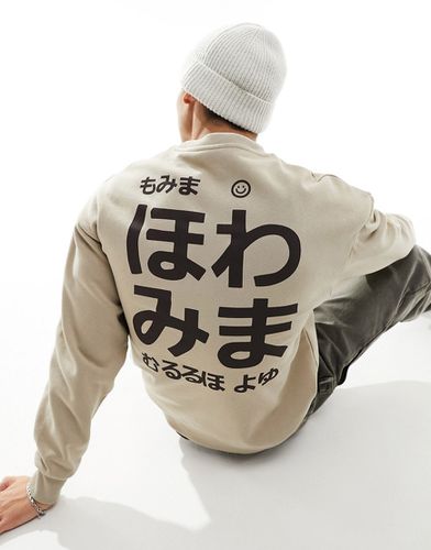 Felpa oversize beige con stampa giapponese sulla schiena - Jack & Jones - Modalova