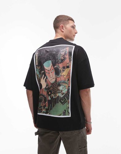 X Ashmolean - T-shirt oversize premium nera con toppa con stampa di Samurai - Topman - Modalova