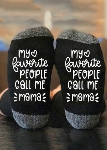 My Favourite People Call Me Mama Socks - unsigned - Modalova