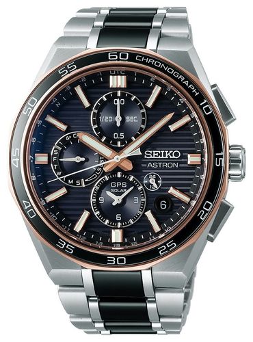 SSH180J1 Astron Limited Edition 5X GPS Solar Dual-Time Watch - Seiko - Modalova