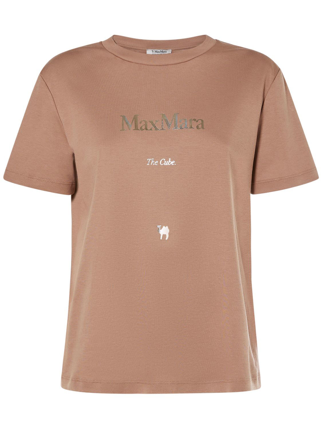 T-shirt Quieto In Jersey Di Cotone Con Logo - 'S MAX MARA - Modalova