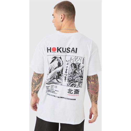 Oversized Hokusai Art License T-shirt - boohoo - Modalova