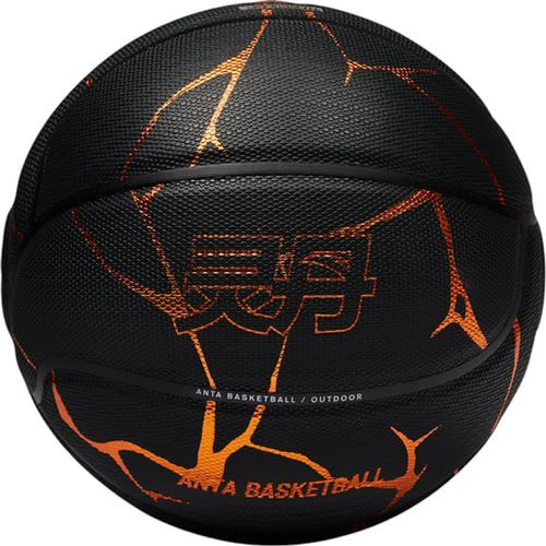 ANTA Outdoor Basketball, schwarz - Anta - Modalova