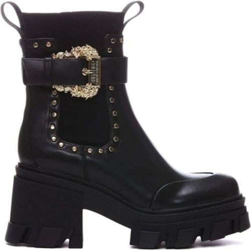 Versace Stiefeletten 75VA3S84 - Versace - Modalova