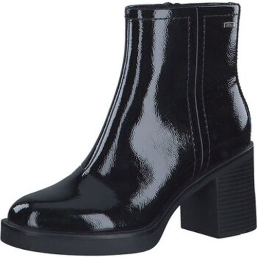 S.Oliver Damenstiefel Stiefelette - s.Oliver - Modalova