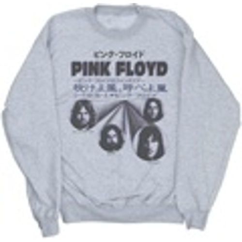 Felpa Pink Floyd Japanese Cover - Pink Floyd - Modalova