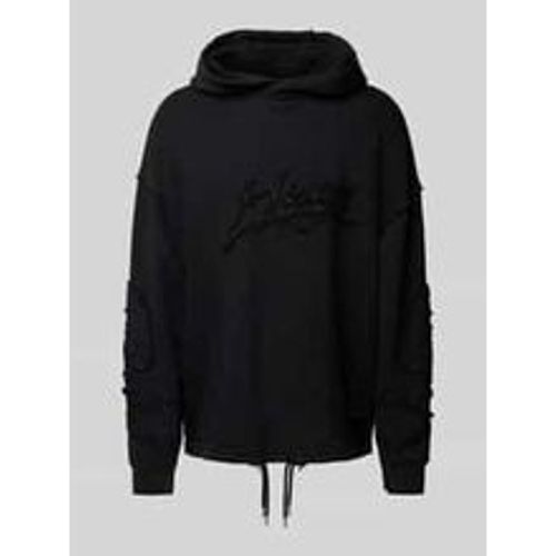 Hoodie mit Label-Schriftzug Modell 'Daskuldy' - HUGO - Modalova