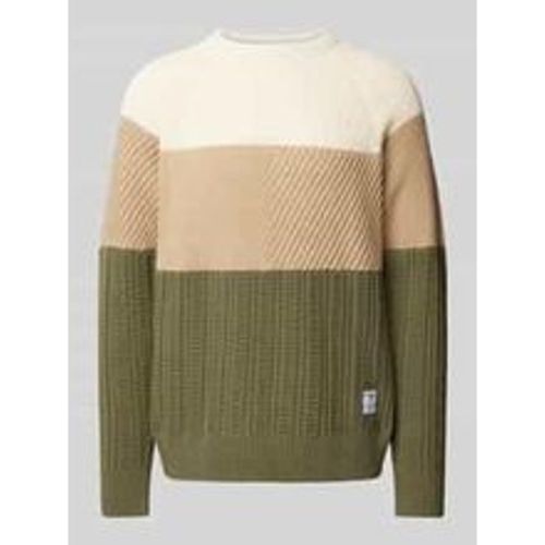 Strickpullover mit Strukturmuster Modell 'CODY' - Pepe Jeans - Modalova