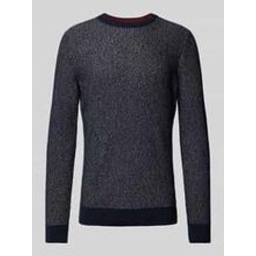 Regular Fit Strickpullover aus atmungsaktiver und weicher Baumwolle - Tom Tailor - Modalova