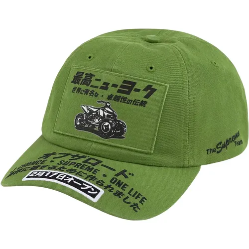 Limited Edition Olive 6-Panel Cap , unisex, Sizes: ONE SIZE - Supreme - Modalova